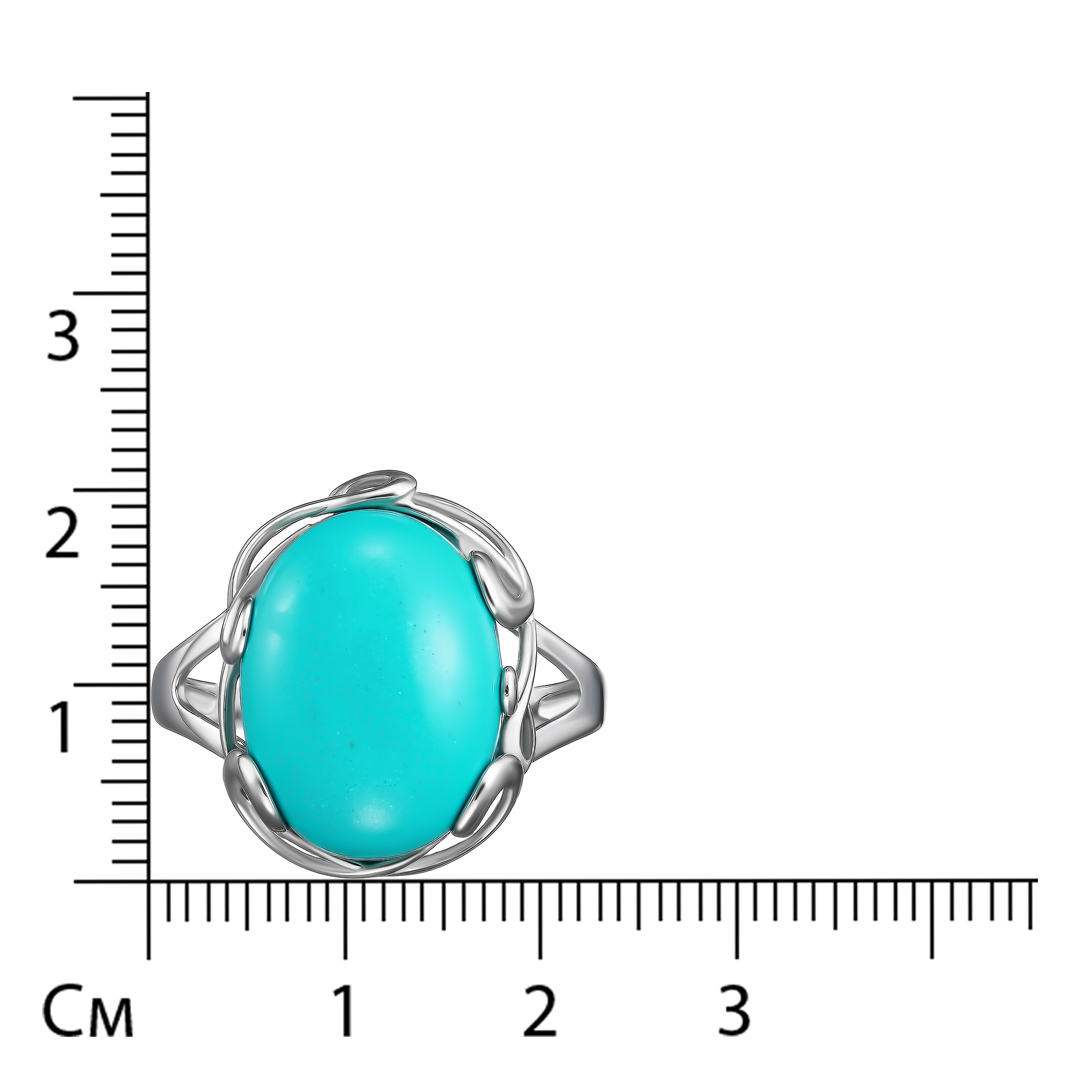 Серебряное кольцо 925 пробы; вставки 1 Бирюза;