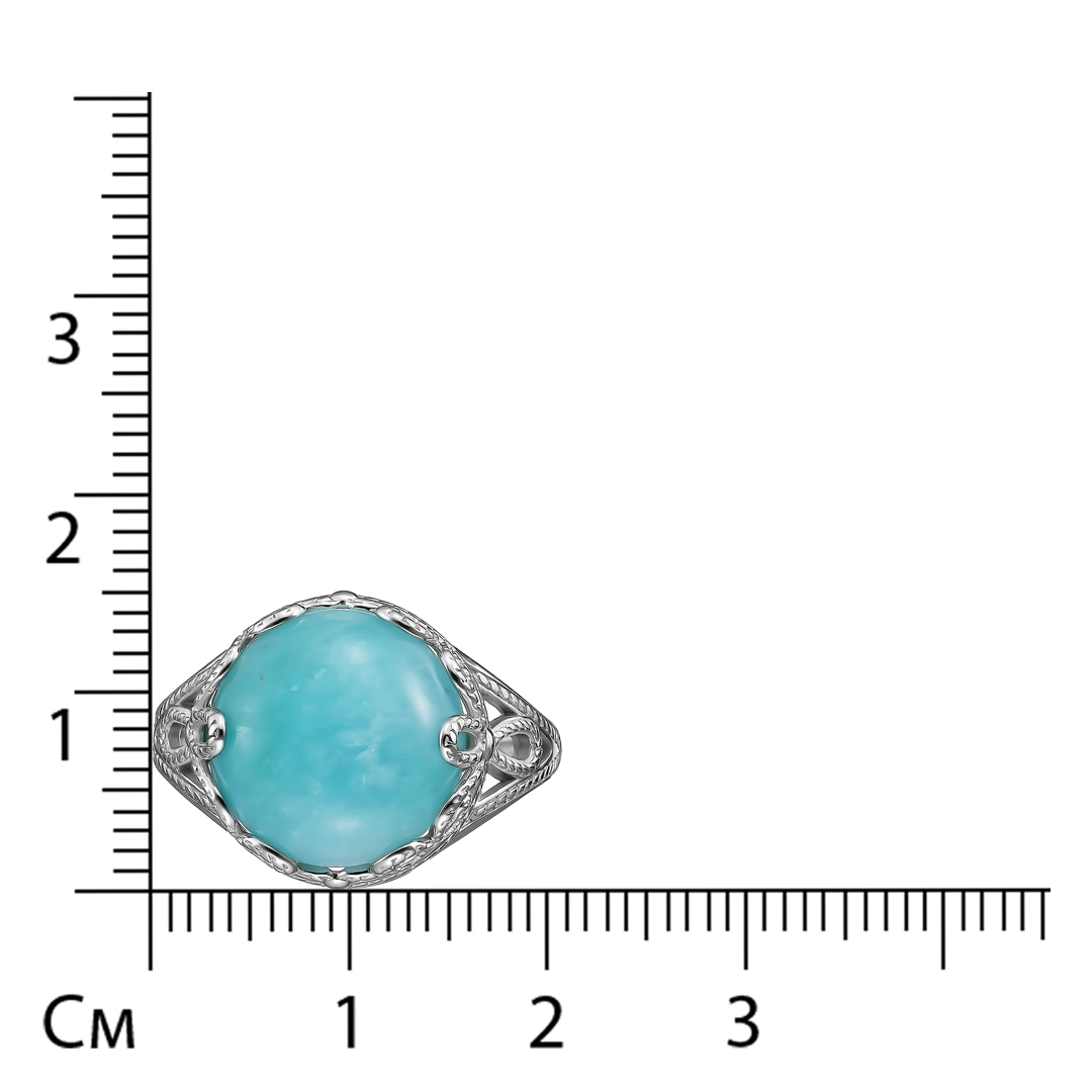 Серебряное кольцо 925 пробы; вставки 1 Амазонит;