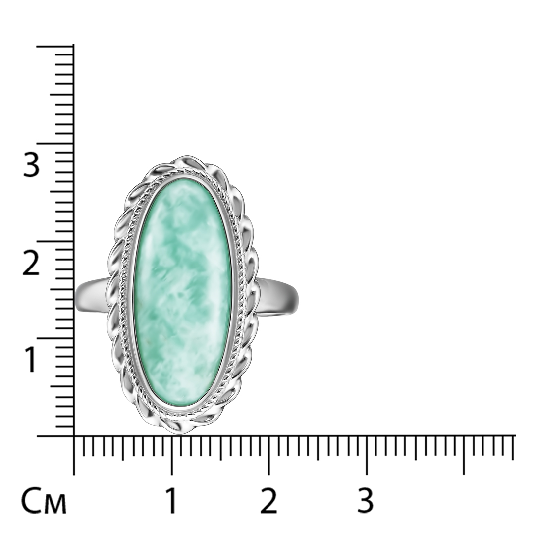 Серебряное кольцо 925 пробы; вставки 1 Амазонит нат.;