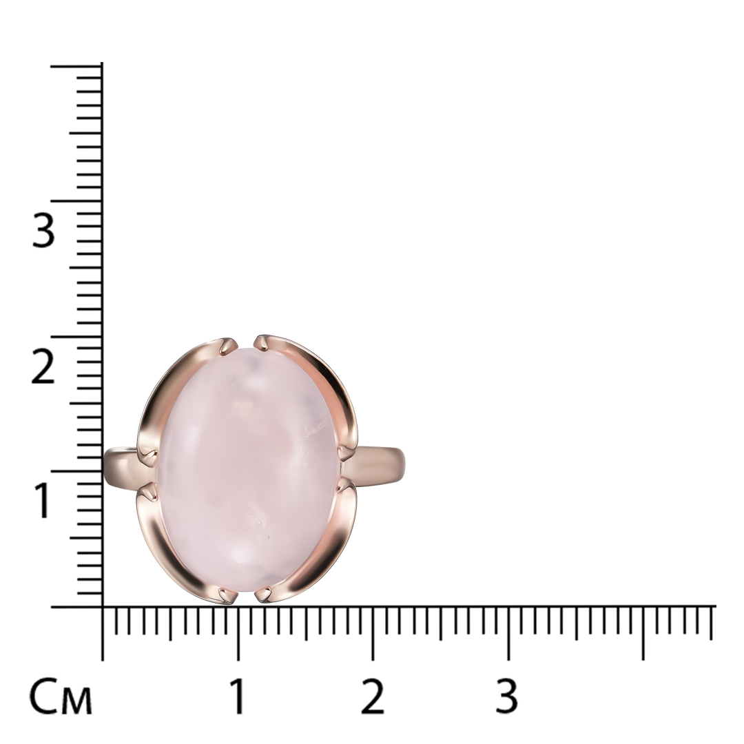 Серебряное кольцо 925 пробы; вставки 1 Кварц розовый;