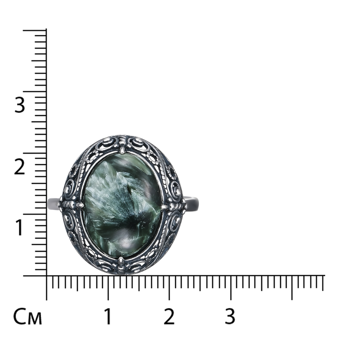Серебряное кольцо 925 пробы; вставки 1 Серафинит нат.;