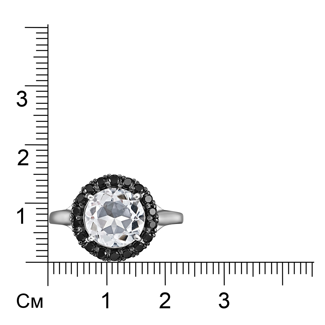 Серебряное кольцо с горным хрусталем