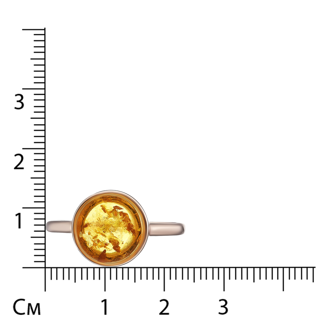 Серебряное кольцо 925 пробы; вставки 1 Янтарь;