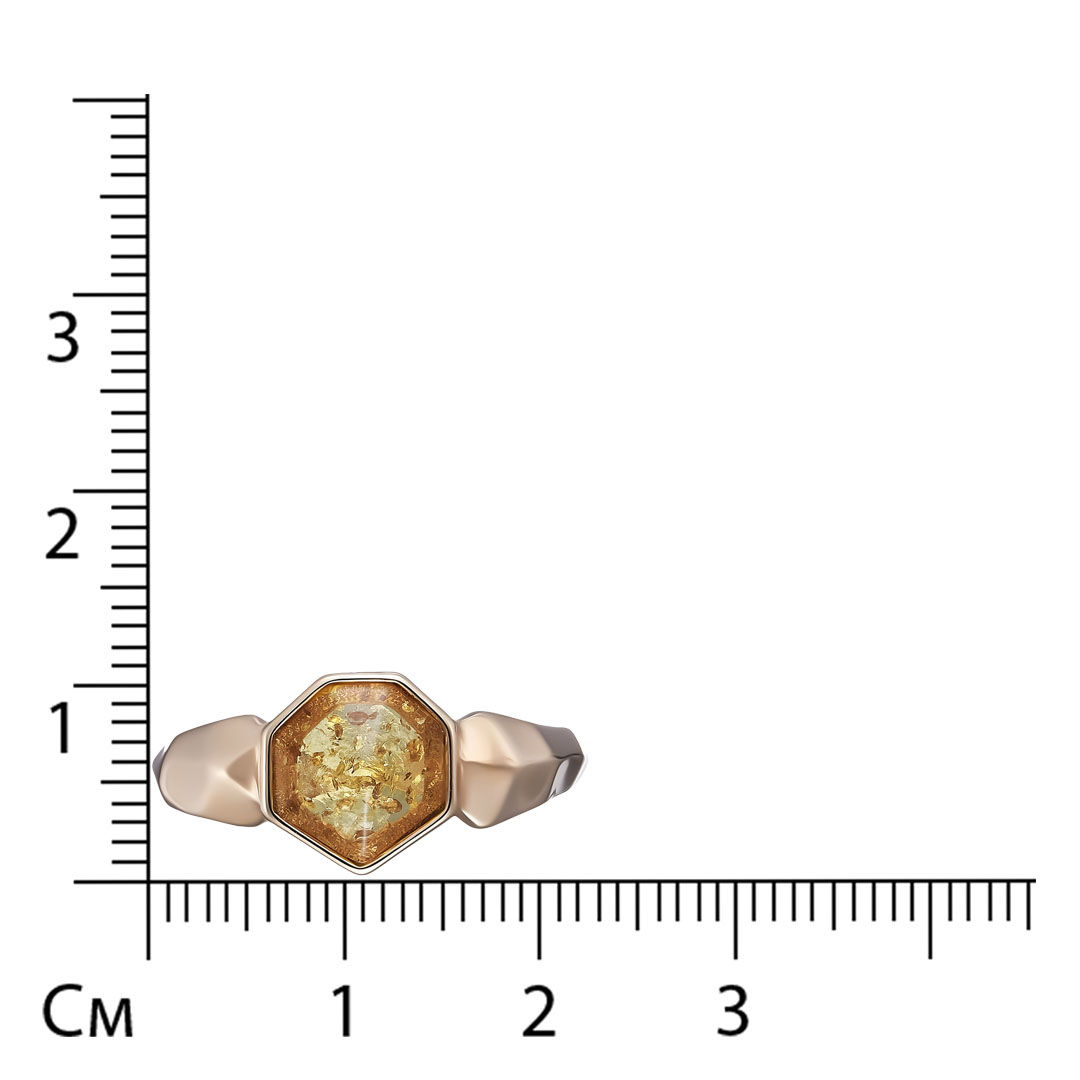 Серебряное кольцо 925 пробы; вставки 1 Янтарь;
