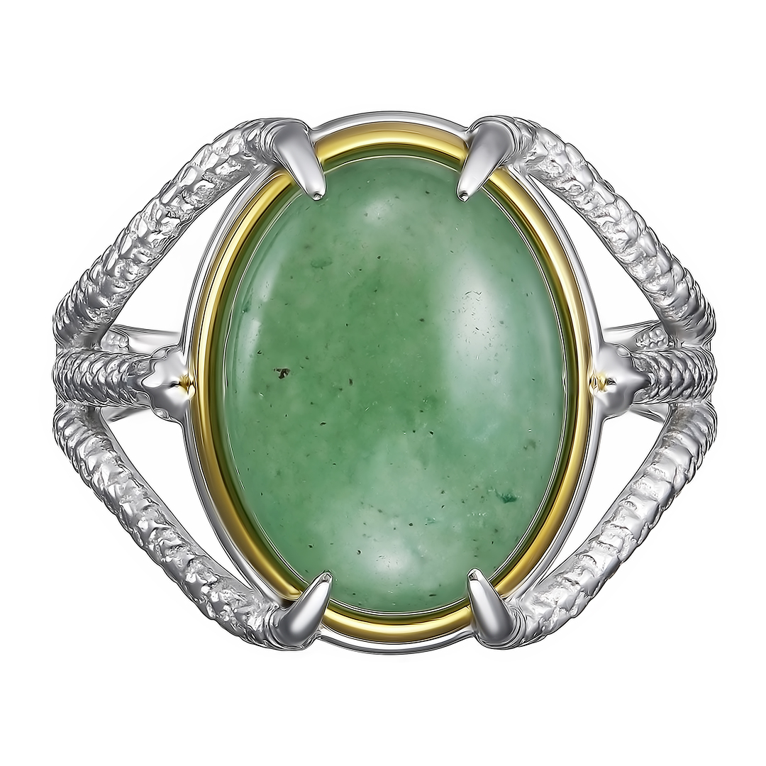 Серебряное кольцо 925 пробы; вставки 1 Авантюрин;