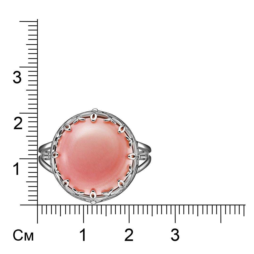 Серебряное кольцо 925 пробы; вставки 1 Коралл;