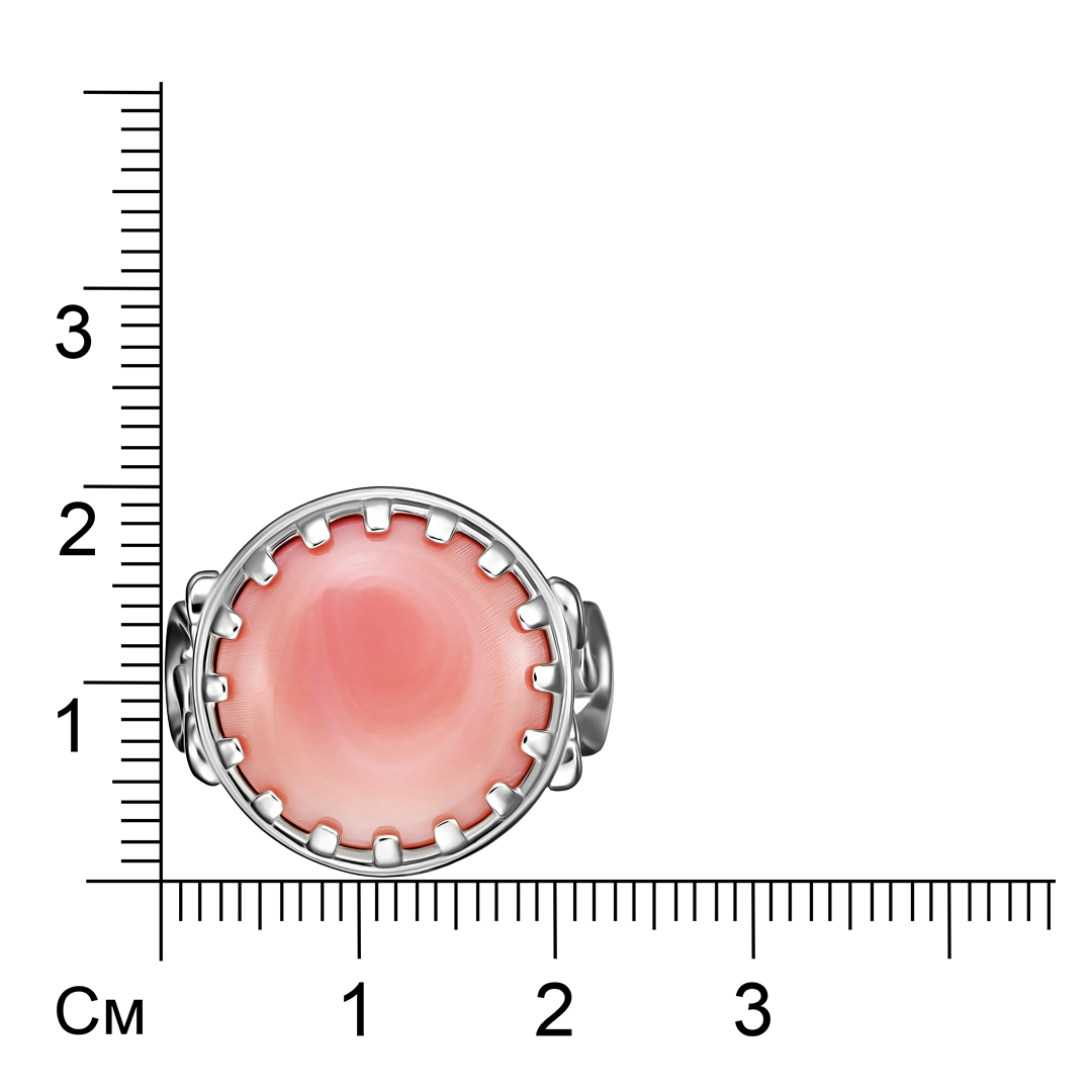 Серебряное кольцо 925 пробы; вставки 1 Коралл;