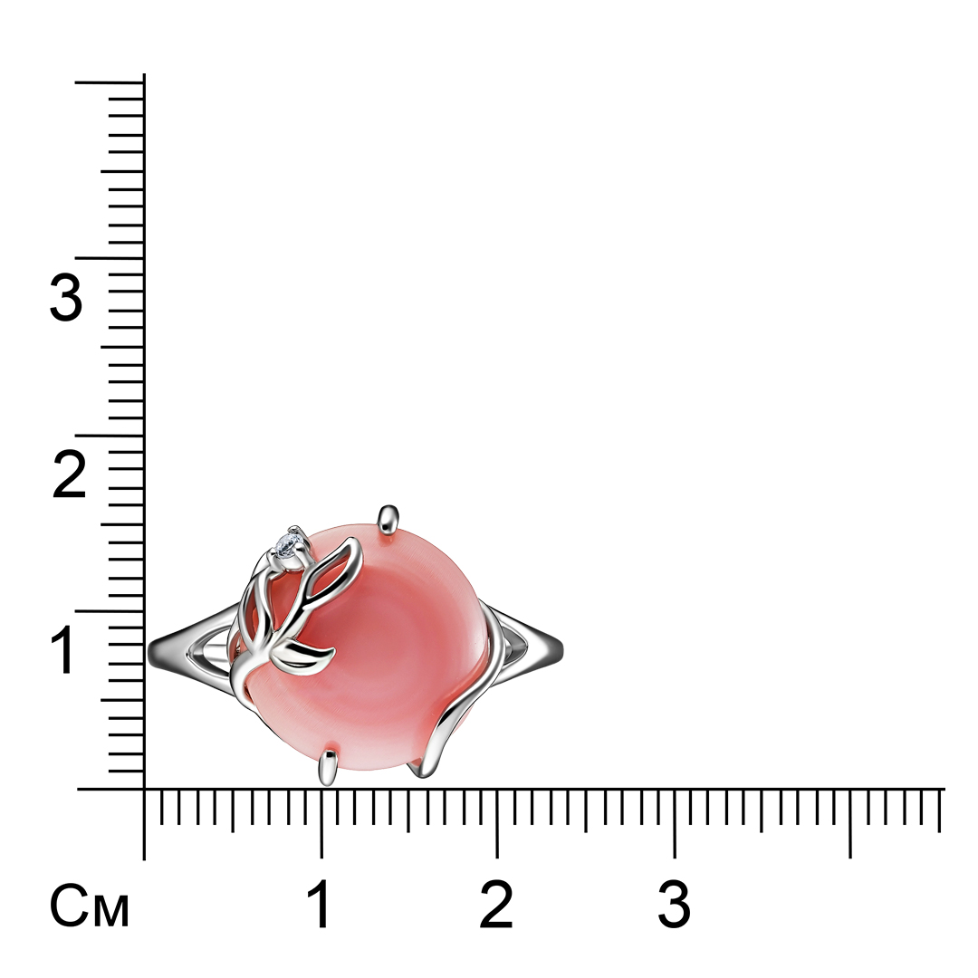 Серебряное кольцо 925 пробы; вставки 1 Коралл; 1 Фианит бесцв.;