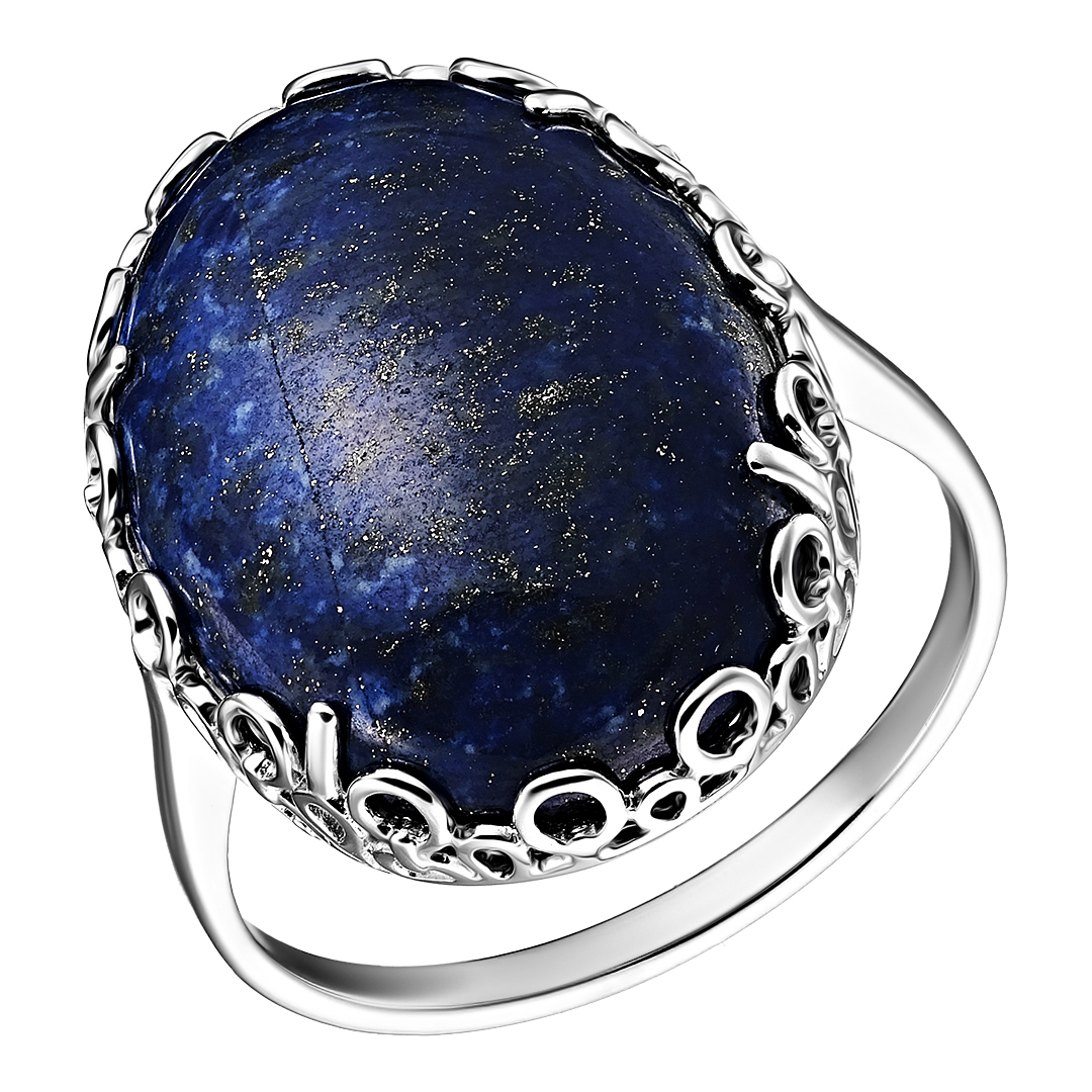 Серебряное кольцо 925 пробы; вставки 1 Ляпис;
