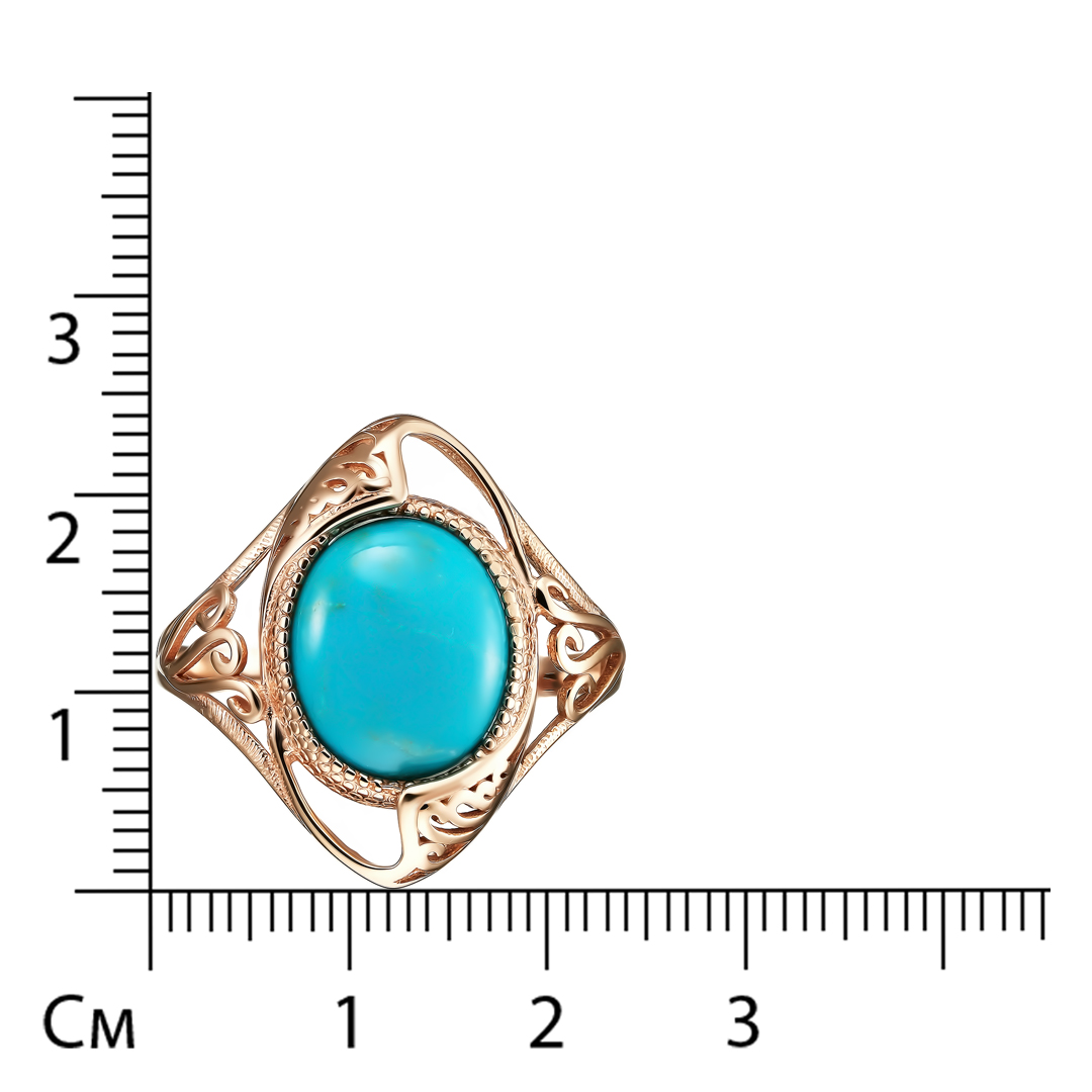 Серебряное кольцо 925 пробы; вставки 1 Бирюза;