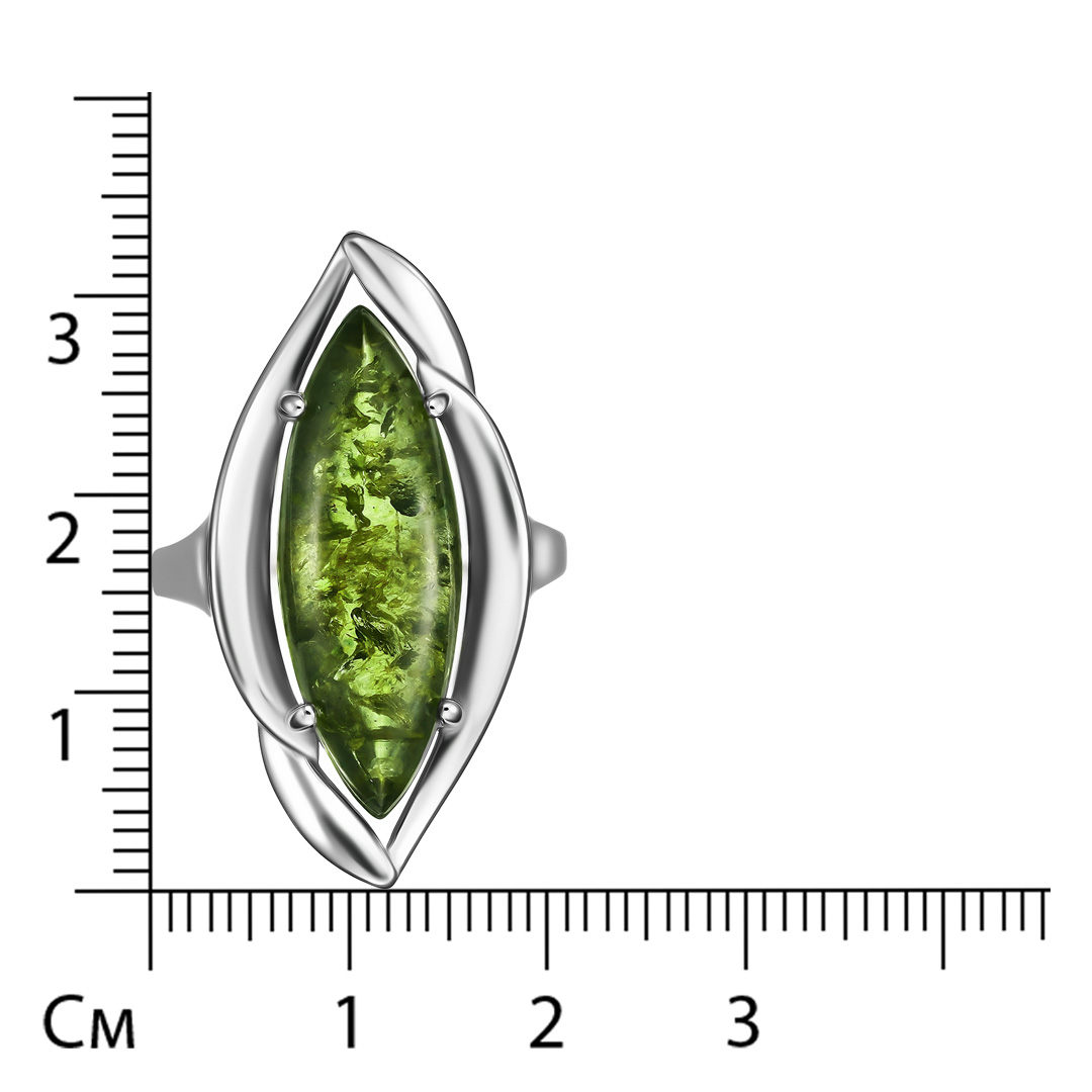 Серебряное кольцо 925 пробы; вставки 1 Янтарь;