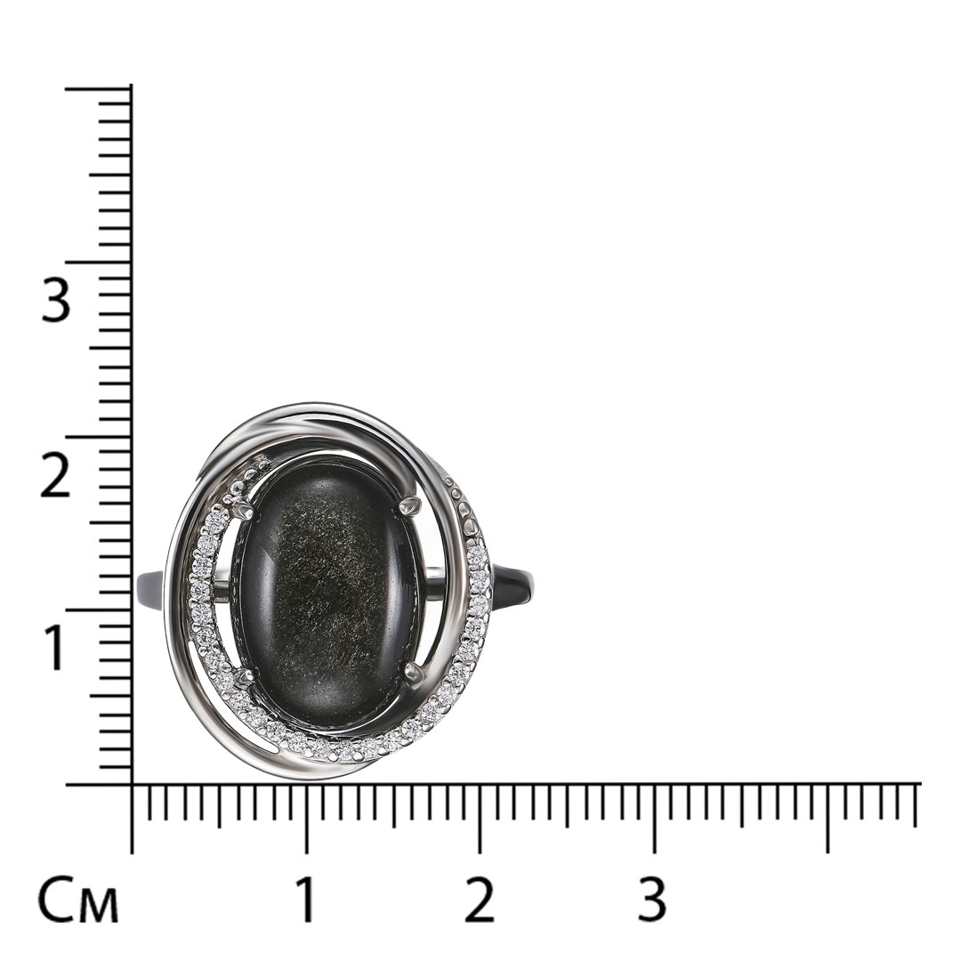 Серебряное кольцо 925 пробы; вставки 1 Обсидиан; 25 Фианит бесцв.;