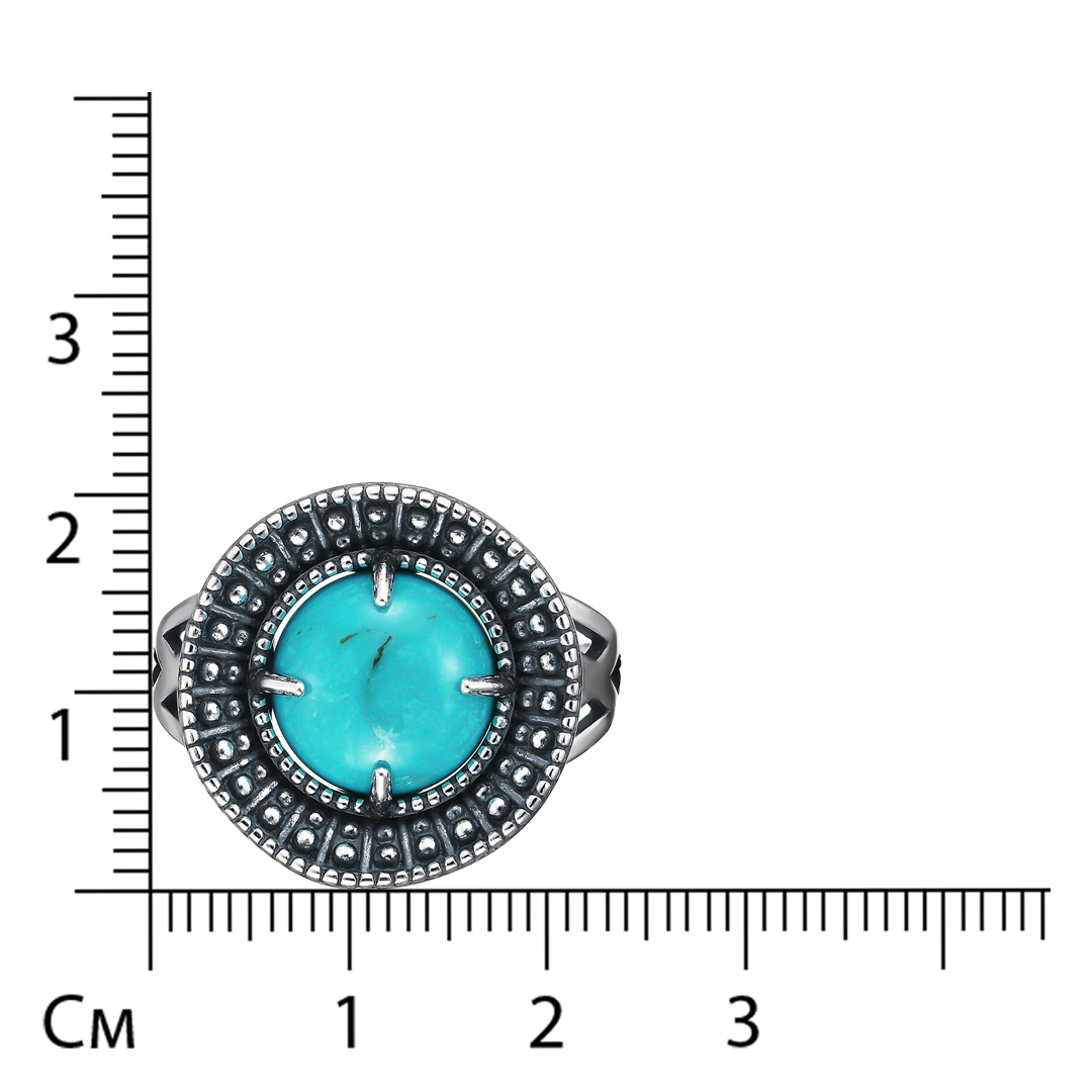 Серебряное кольцо 925 пробы; оксидирование; вставки 1 Бирюза Тибет;