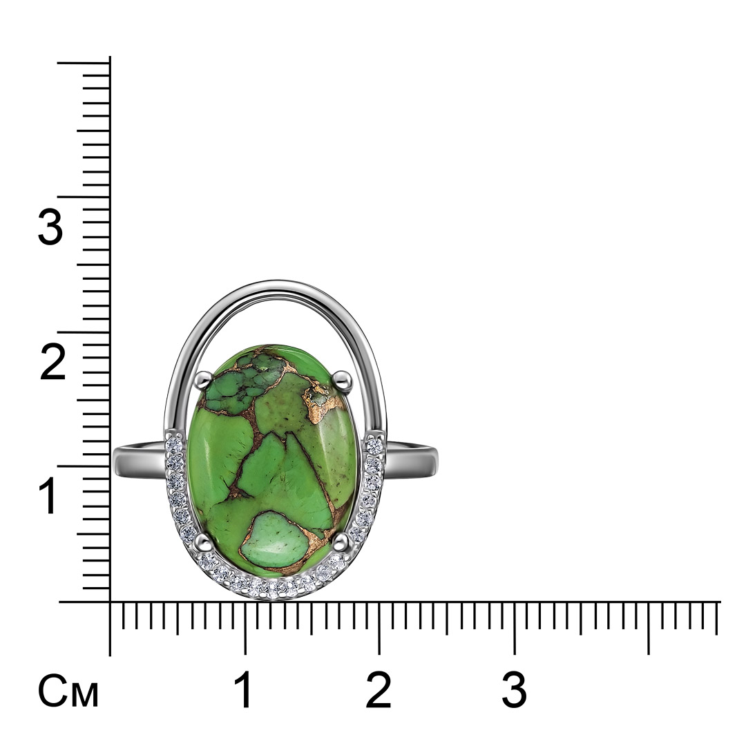 Серебряное кольцо с зеленой бирюзой