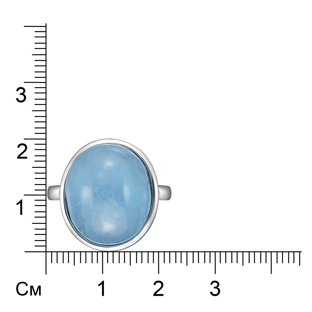 Серебряное кольцо 925 пробы; вставки 1 Аквамарин 9,0ct;
