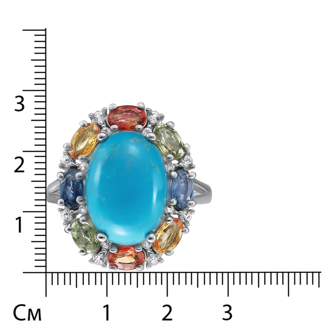Серебряное кольцо 925 пробы; вставки 1 Бирюза 5,2ct; 8 Сапфир разноцв. 2,2ct; 16 Топаз белый;