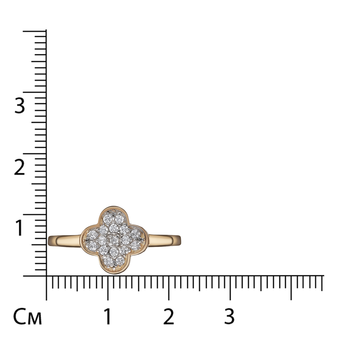 Серебряное кольцо с фианитами "Клевер"