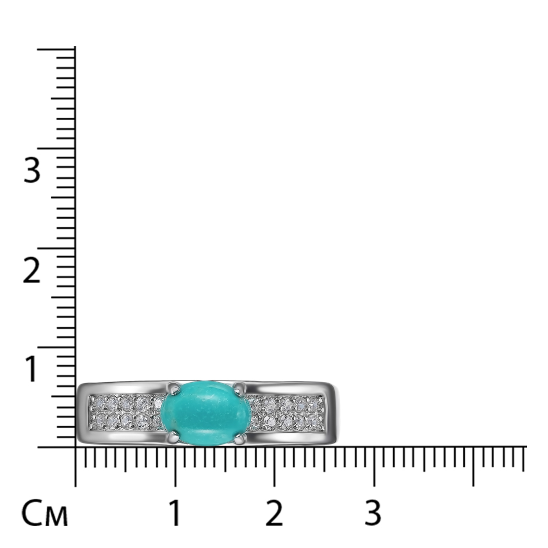 Серебряное кольцо с бирюзой