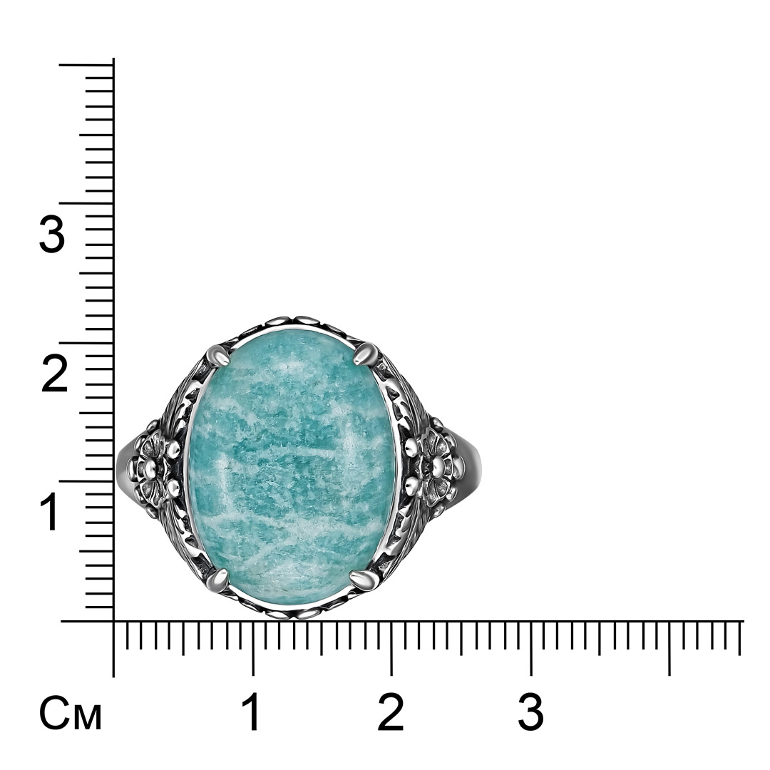 Серебряное кольцо 925 пробы; оксидирование; вставки 1 Амазонит нат.;