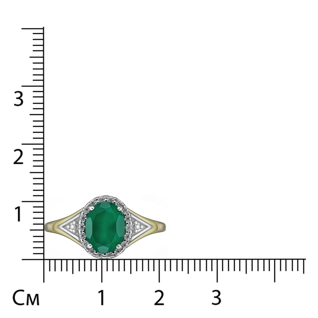 Серебряное кольцо 925 пробы; вставки 1 Агат; 20 Фианит бесцв.;