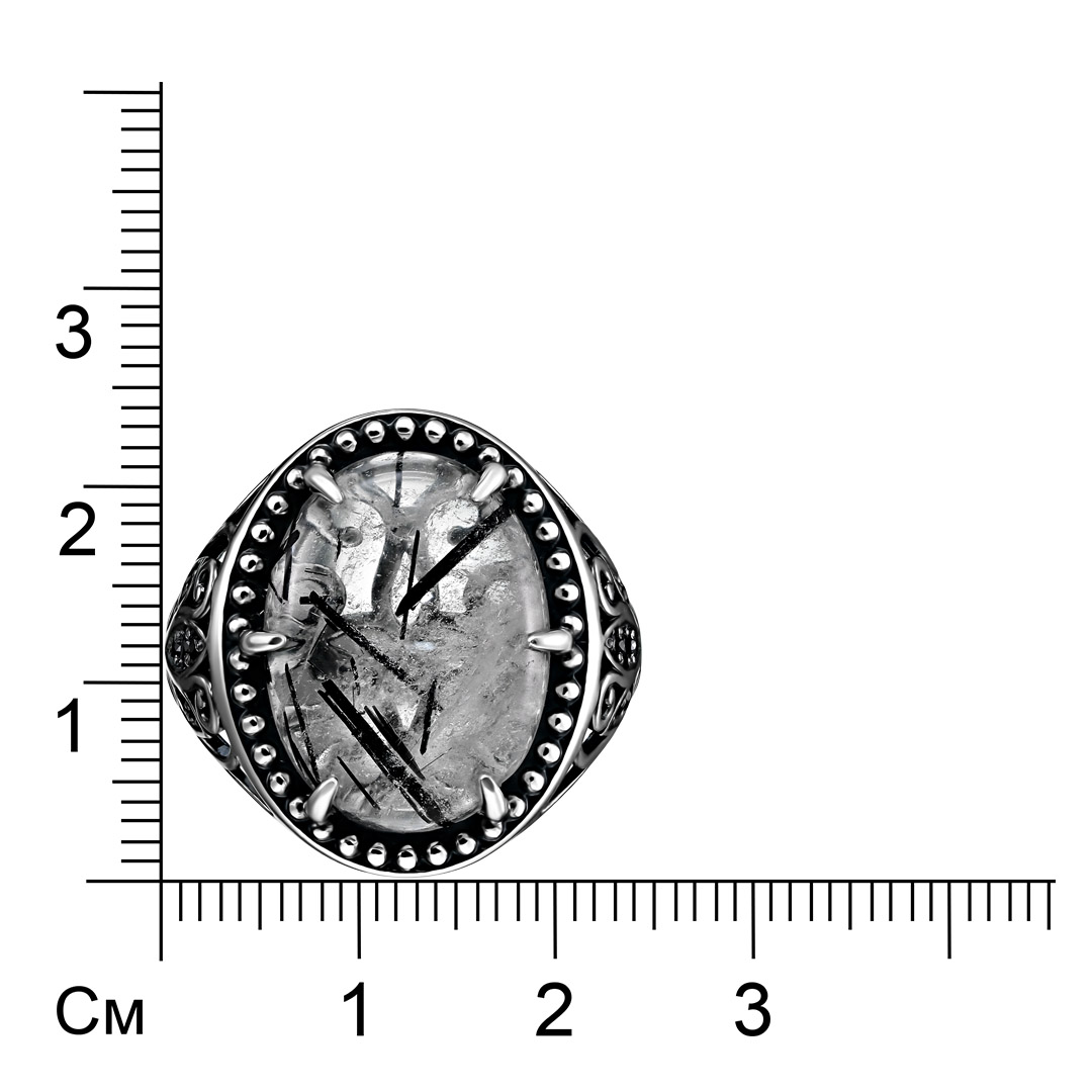 Серебряное кольцо 925 пробы; оксидирование; вставки 1 Кварц рутиловый; 14 Фианит черн.;