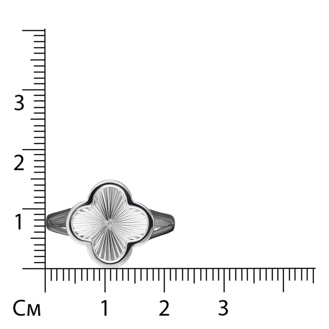 Серебряное кольцо с бриллиантом "Клевер"