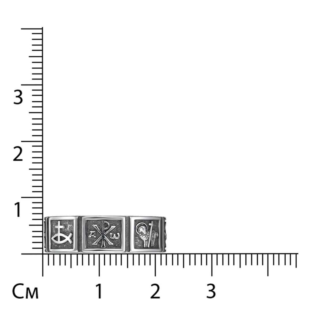 Серебряное кольцо "Господи, помилуй"