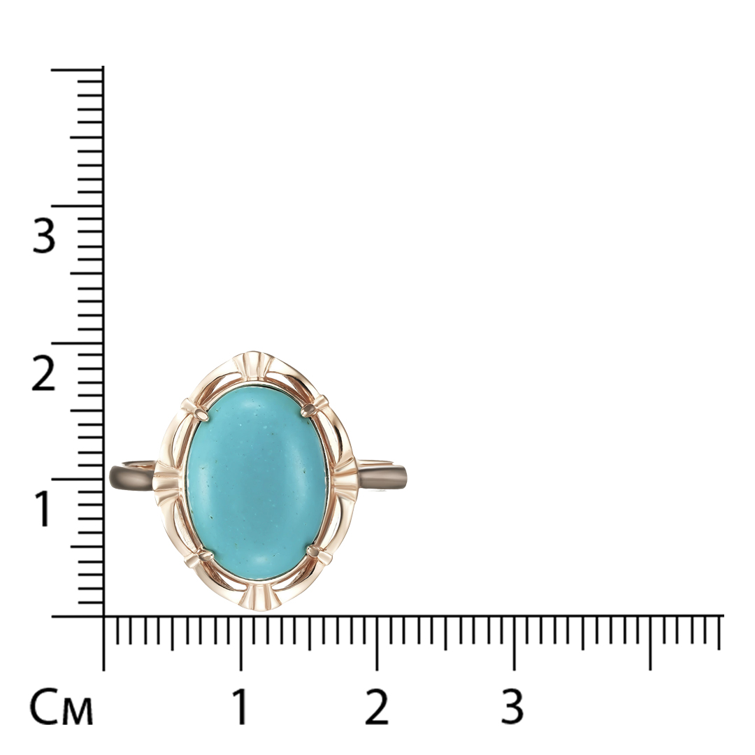 Серебряное кольцо 925 пробы; вставки 1 Бирюза;