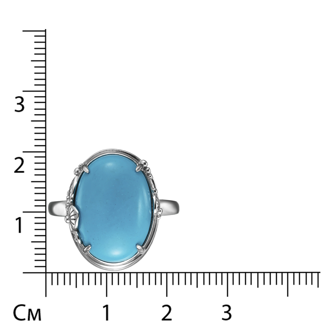 Серебряное кольцо 925 пробы; вставки 1 Бирюза;