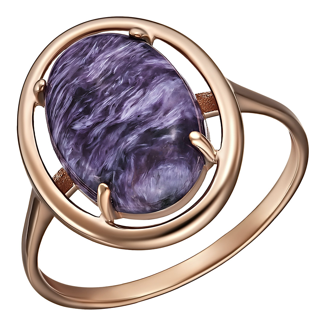 Серебряное кольцо 925 пробы; вставки 1 Чароит;