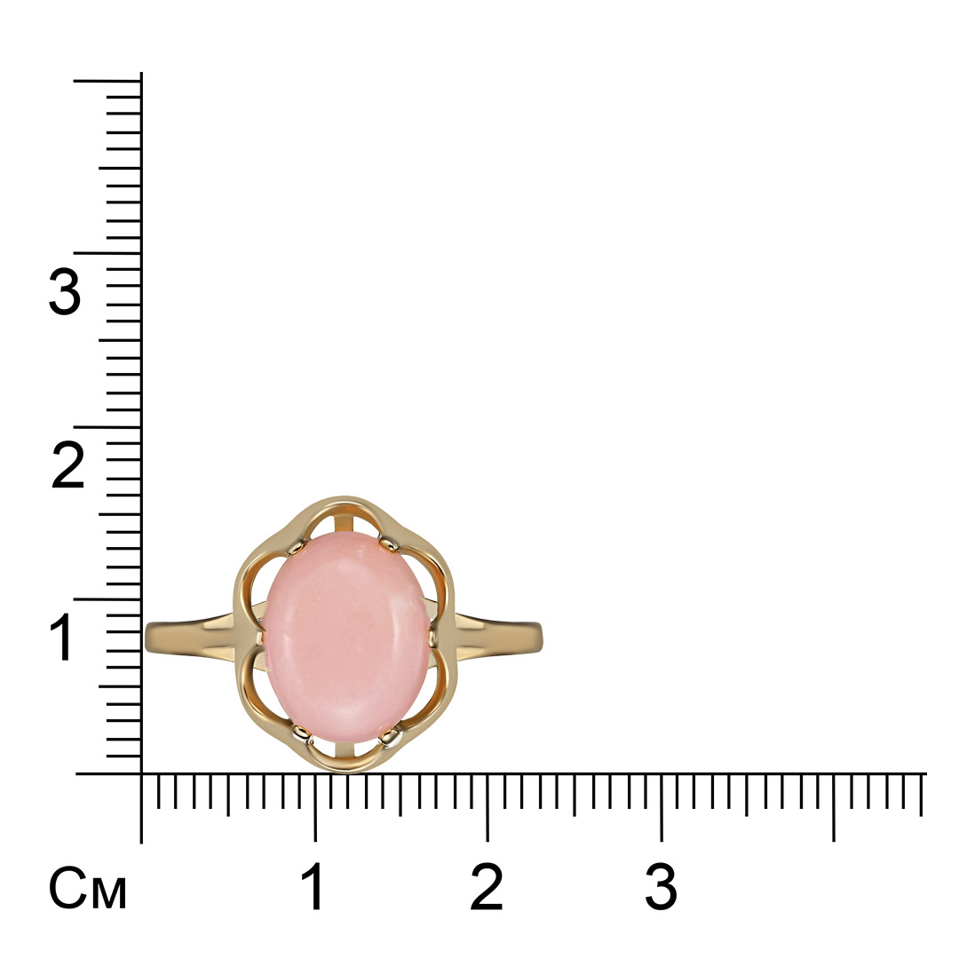 Серебряное кольцо 925 пробы; вставки 1 Смитсонит розовый;