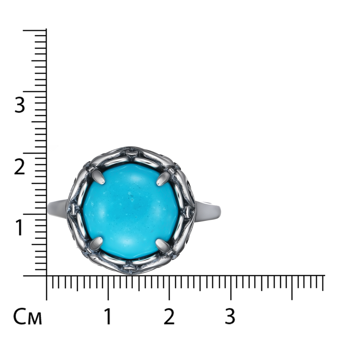 Серебряное кольцо 925 пробы; оксидирование; вставки 1 Бирюза;