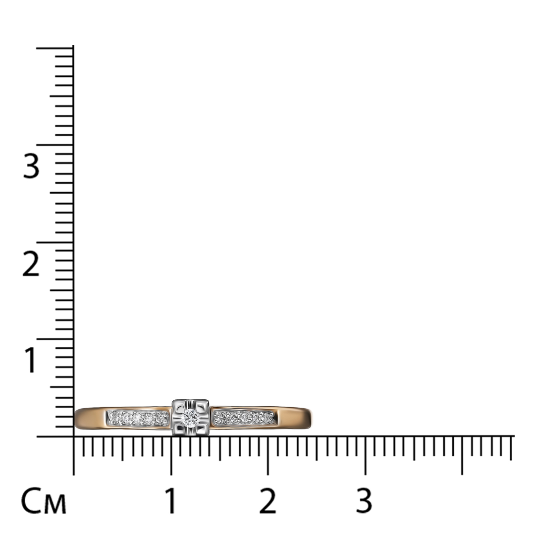 Кольцо из золота с бриллиантами