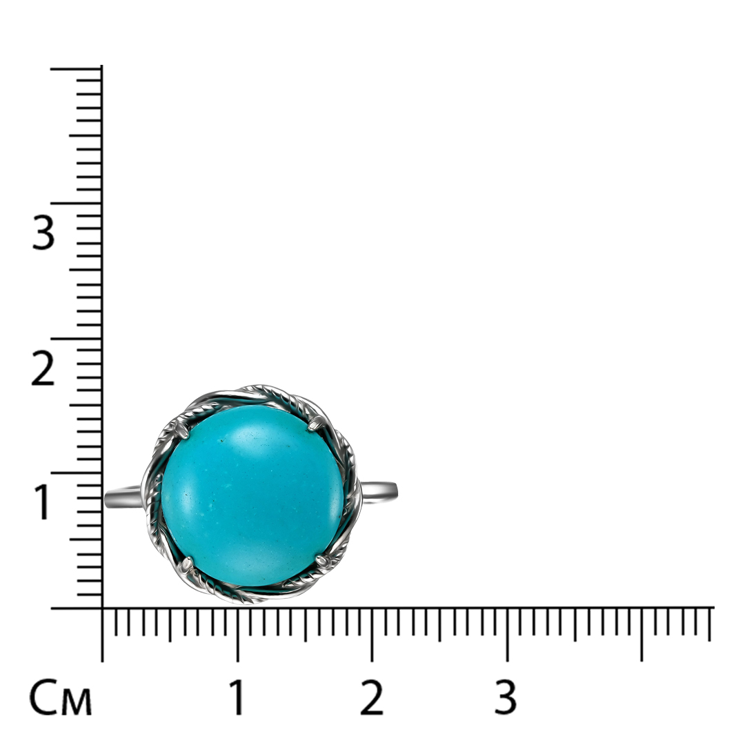 Серебряное кольцо с бирюзой