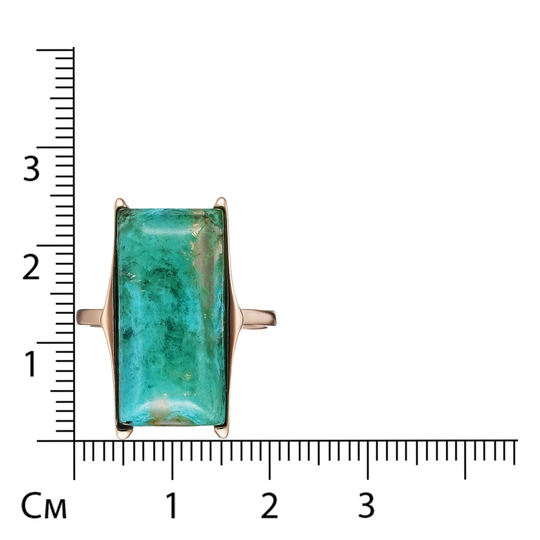 Серебряное кольцо 925 пробы; вставки 1 Янтарь;