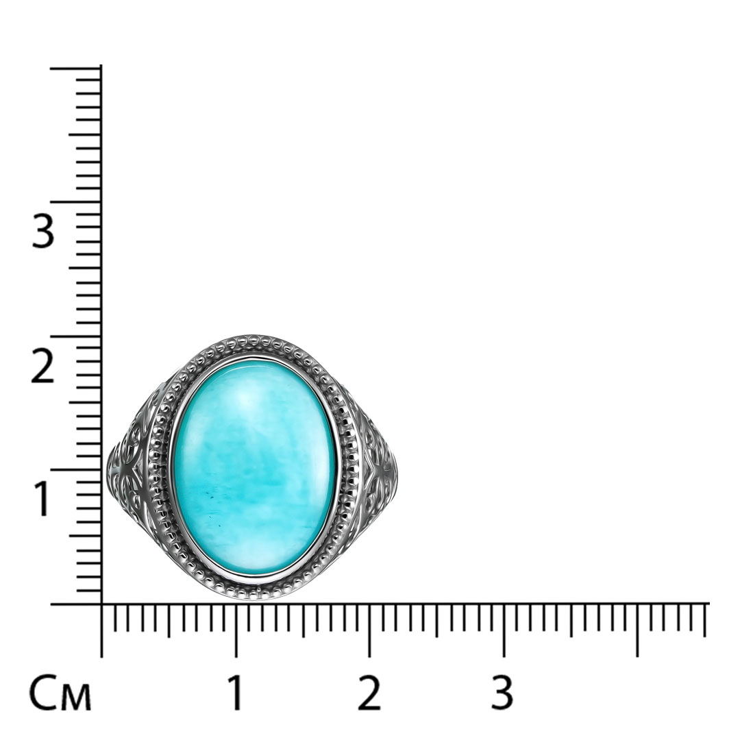 Серебряное кольцо с амазонитом