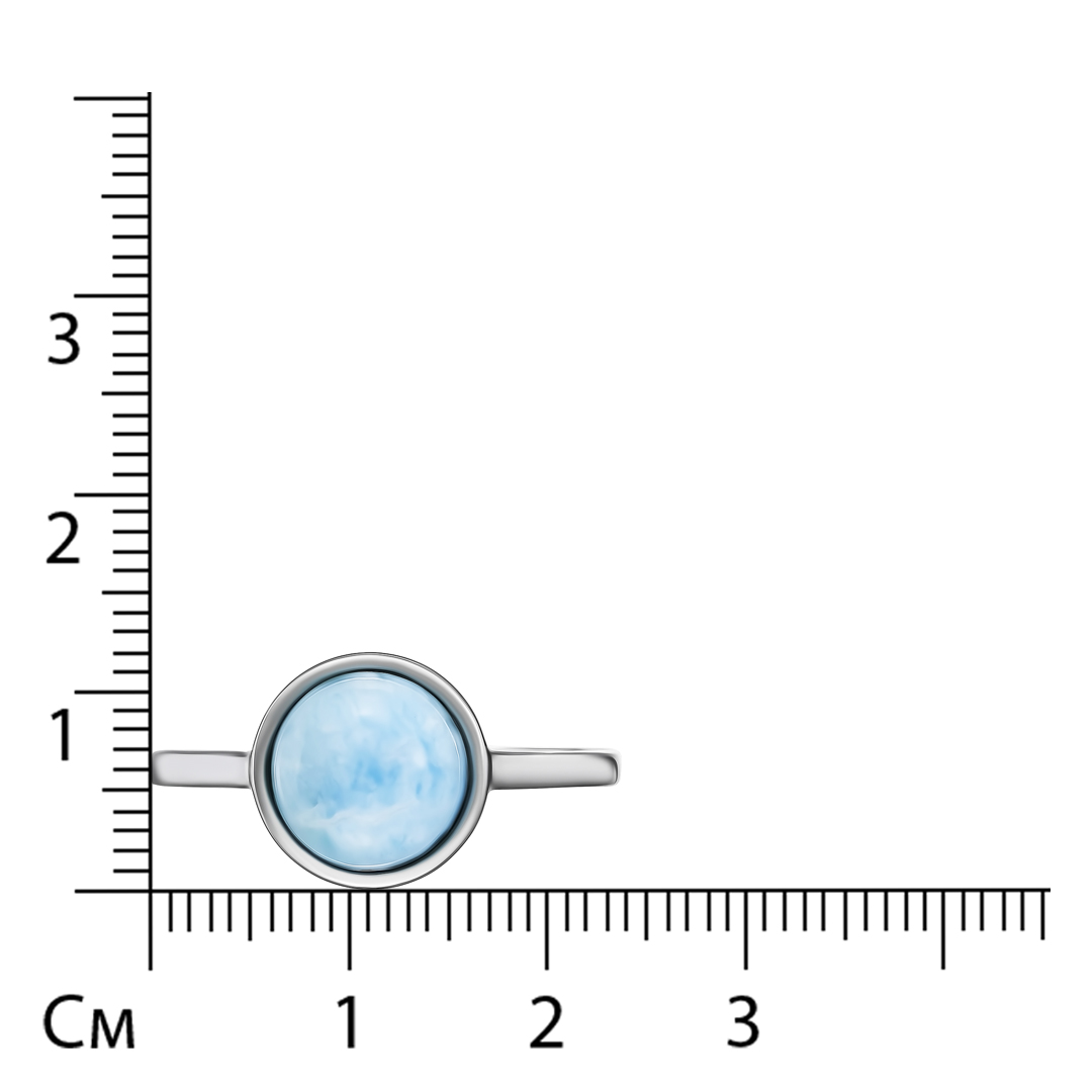 Серебряное кольцо с ларимаром