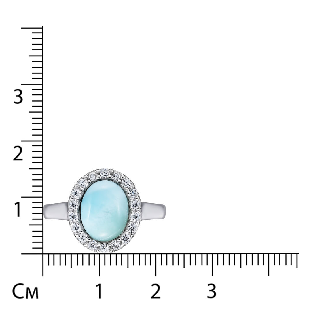 Серебряное кольцо с ларимаром