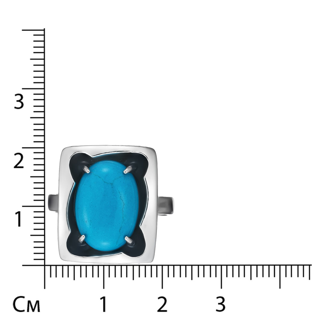 Серебряное кольцо 925 пробы; оксидирование; вставки 1 Бирюза;