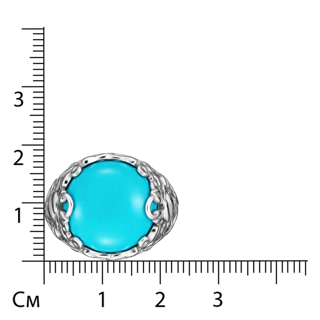 Серебряное кольцо с бирюзой