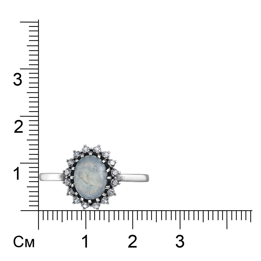 Серебряное кольцо с аквамарином