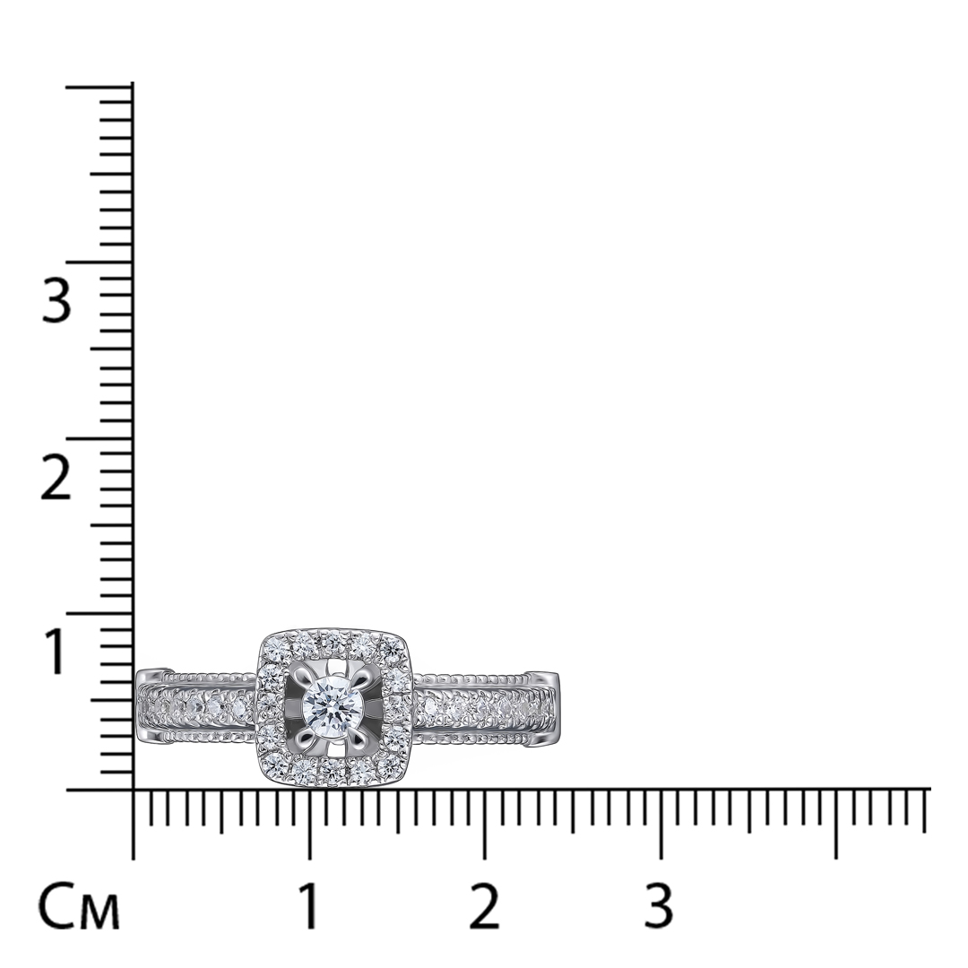 Серебряное кольцо с фианитами