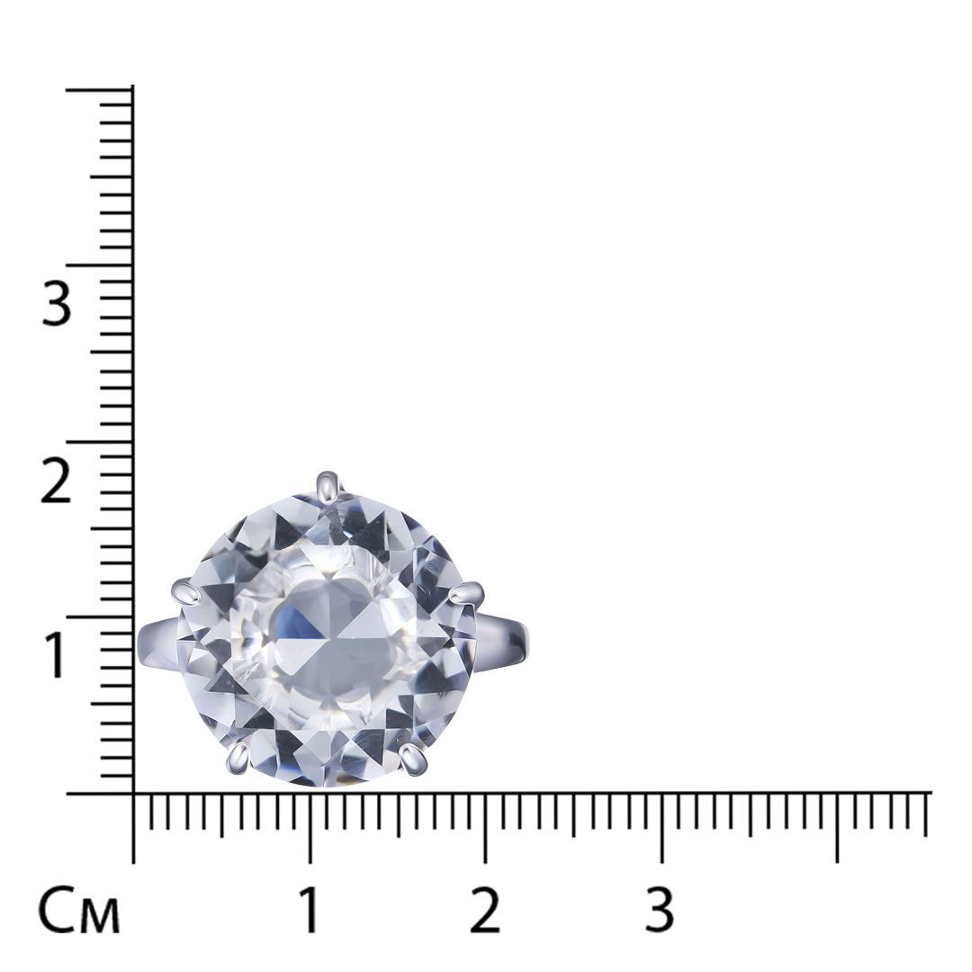 Серебряное кольцо 925 пробы; вставки 1 Горный хрусталь;
