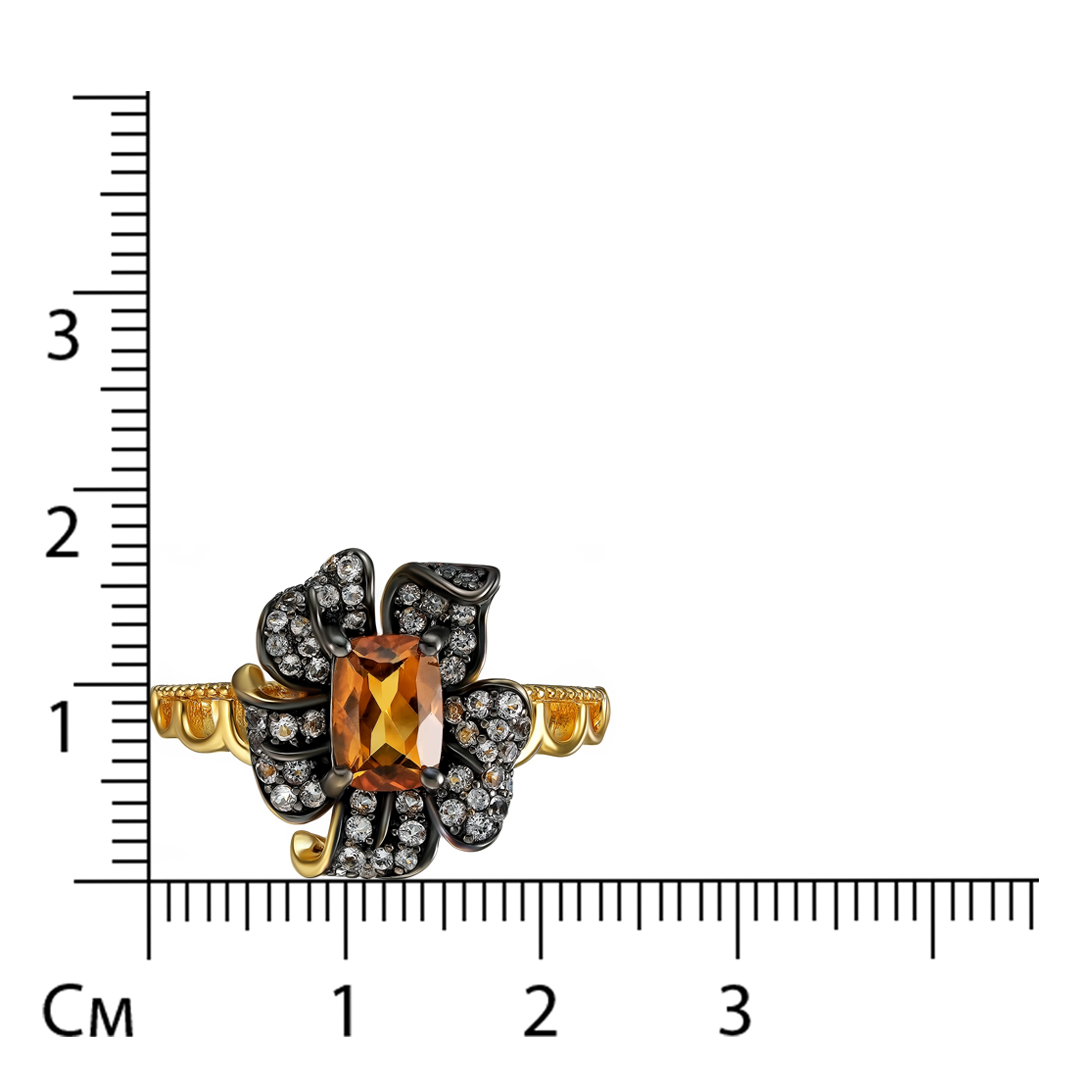 Серебряное кольцо с цитрином "Цветок"