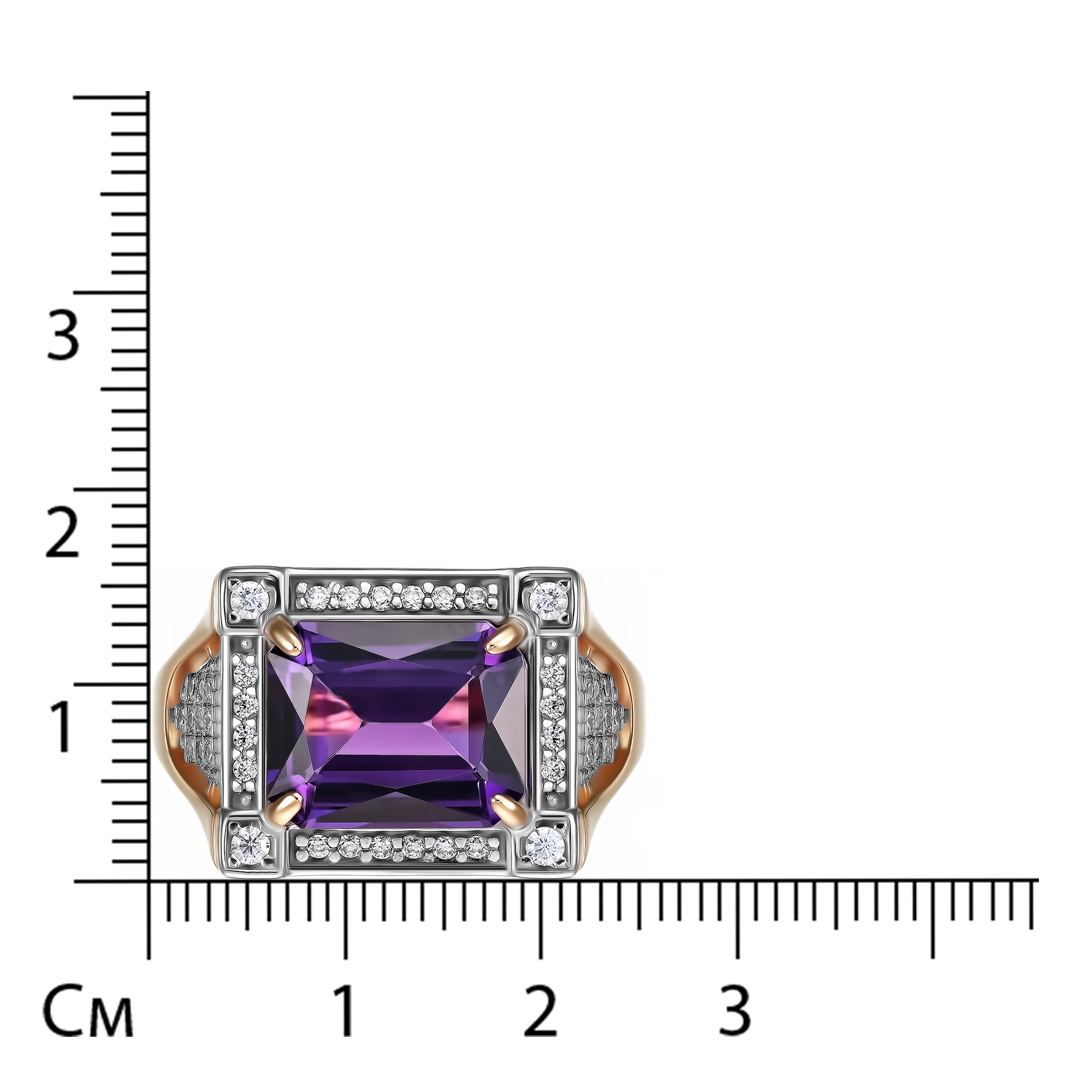 Серебряное кольцо с аметистом