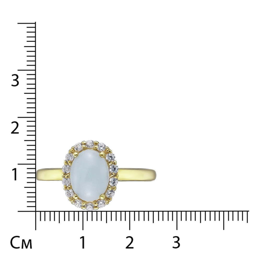 Серебряное кольцо с аквамарином