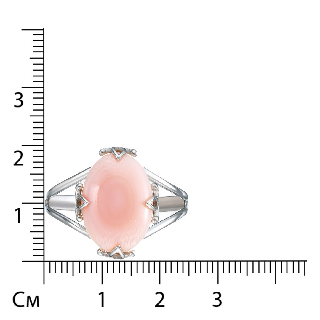 Серебряное кольцо с кораллом