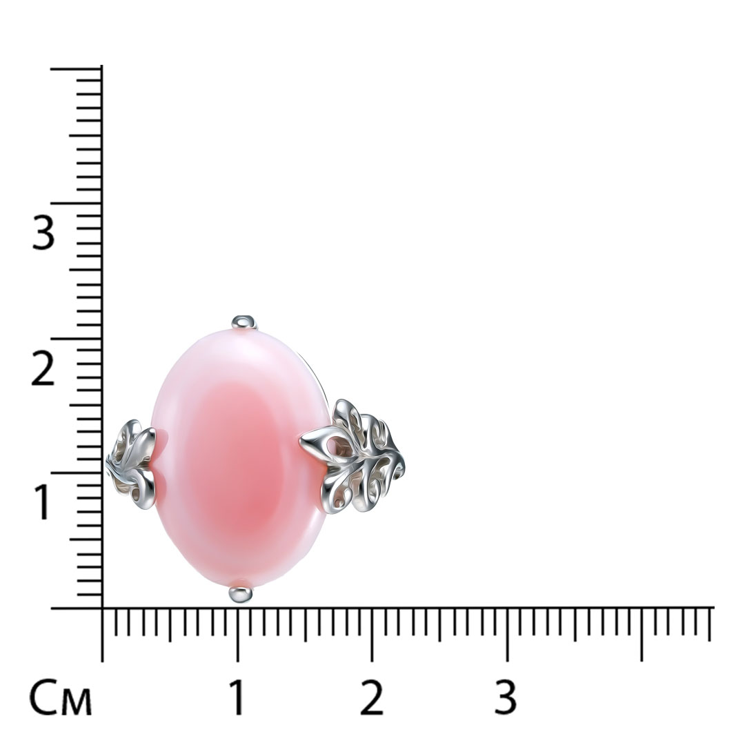 Серебряное кольцо с кораллом