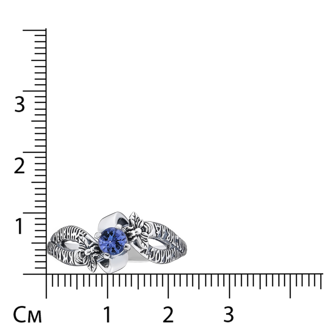Серебряное кольцо с танзанитом "Молитва Киккской Божией Матери"
