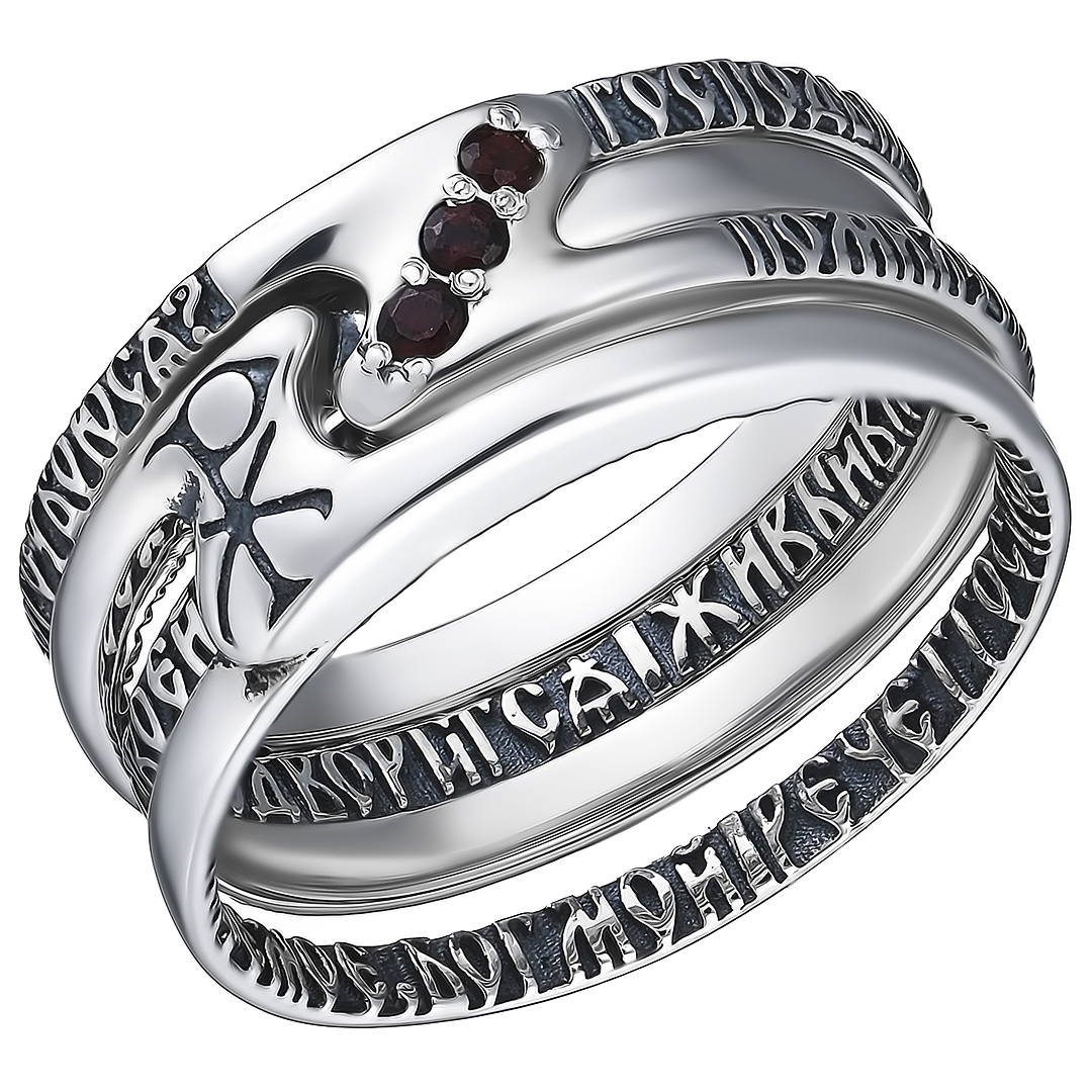 Серебряное кольцо с гранатами "Молитвенный щит" 2 в 1